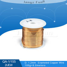 100Grams 9.6meters Polyurethane Enameled Copper Wire Diameter 1.2mm Varnished Copper Wires QA-1/155 2UEW Transformer Jumper 2024 - buy cheap