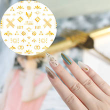 Newest Golden 3D Self Adhesive Back Glue Decal Stamping DIY Decoration Tool Nail Art Sticker CB 135 2024 - buy cheap