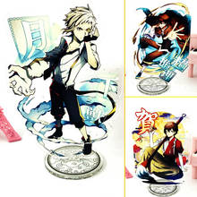 Figuras de acción de Bungou Stray Dogs, figuras de acción de Anime, Osamu, Dazai, Doppo, Kunikida, soporte láser acrílico, regalo de decoración 2024 - compra barato