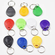 200pcs/Lot 125KHz Proximity ABS Key Tags RFID Key Fobs for Access Control Rewritable Hotel T5577 Chip 2024 - buy cheap