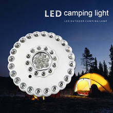 Светильник для палатки 41LED, супер яркий светильник для кемпинга, походный светильник, 3W, белый, походный, для путешествий, рыбалки 2024 - купить недорого