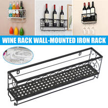Estante de hierro montado en la pared para vino, soporte para copas de champán, Bar, Fiesta en casa, MUMR999 2024 - compra barato