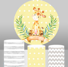 Fondo redondo de dibujos animados para fiesta de cumpleaños de niños, telón de fondo redondo con dibujo de jirafa y acuarela, cubierta de zócalo de mesa para baby shower, YY-393 2024 - compra barato