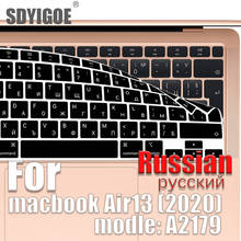 Película protectora para portátil macbook Air 13 2020, cubierta para teclado de 13 pulgadas, A2179, funda de silicona para nuevo 13.3Air con ID táctil 2024 - compra barato
