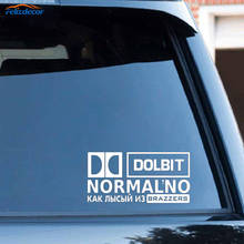 Pegatina divertida de vinilo para coche, calcomanía con diseño de Dolbit, accesorios gráficos, negro/plateado, C316 2024 - compra barato