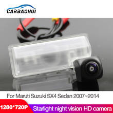 Новинка! Автомобильная Водонепроницаемая камера заднего вида с ночным видением для Suzuki SX4 Sedan 2007 ~ 2014 CCD HD 2024 - купить недорого