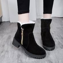 Warmly HOT Women Boots Winter Shoes Plus Size Hot Platform Female Warm Botas Mujer Booties Ankle For Women Snow Boots Black 2024 - buy cheap