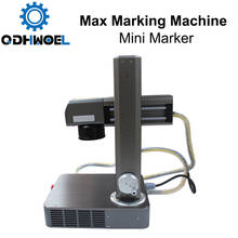 QDHWOEL 20W Fiber Laser Max Marking Machine Mini Marker for Marking Metal Stainless Steel 2024 - buy cheap