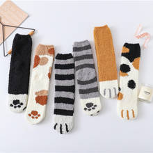 Meias de pata de gato quente, meias de veludo coral para mulheres, meias de garra grossa, meias engraçadas para casa 2024 - compre barato
