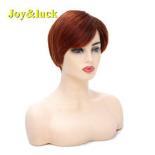 Joy & luck-peluca corta para mujer, pelo Natural liso, Color naranja oscuro, sintético, pelo completo con flequillo, fibra de alta temperatura 2024 - compra barato
