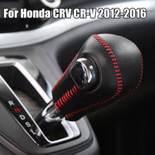 Funda decorativa de cuero para consola central de coche, accesorios de decoración de Interior para Honda CRV CR-V, 2012-2016, 2015, 2014 2024 - compra barato