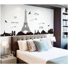 Arte cartaz da parede decalques papel de parede paris torre cidade silhueta adesivos sala estar quarto sofá fundo decoração para casa 2024 - compre barato