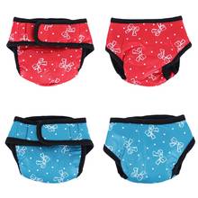New Pet Underwear Dog Physiological Panty Female Pet Dog  Jeans Pant Diaper Physiological Pants Washable Female Pet Home Product 2024 - buy cheap