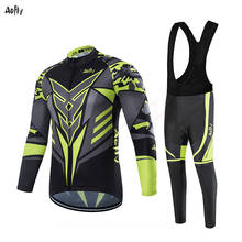Camisa de ciclismo com manga comprida, conjunto masculino de camisa para ciclismo profissional aofly roupa de ciclismo mtb primavera outono 2024 - compre barato