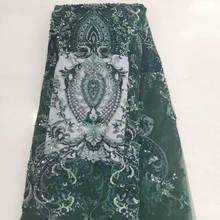 Вышитая бисером кружевная ткань JIANXI.C-592812 французский Тюль Кружево чистая ткань с высоким качеством для вечеринки платье 2024 - купить недорого