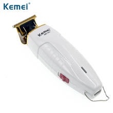 Kemei T-Outliner Beard Hair Trimmer with Carbon Steel T-Blade Mower Cutter for 0mm Outlining Dry-Shaving and Fading Clipper 2024 - buy cheap