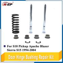 Kit de reparación de bisagra de puerta Chevrolet, Kit con resorte para Ford Chevrolet S10 Pickup Apache Blazer GMC Sierra S15, 1994-2004 2024 - compra barato