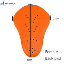Женская Броня для задней панели CE мотоциклетная Защитная нагрудная куртка с вставкой броня для запоминания Защитная Броня с медленным восстановлением формы 2024 - купить недорого