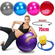 Pelota de Yoga de 75 cm para ejercicio, pelota de equilibrio para gimnasio, Fitness, embarazo, parto, antiexplosión, entrenamiento de Yoga corporal, 1 ud. 2024 - compra barato