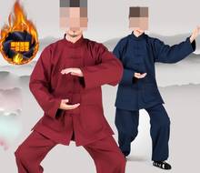 UNISEX Autumn&winter warm LINEN kung fu wushu clothing wudang Taoist suits costume tai chi taiji Martial arts uniforms red/blue 2024 - buy cheap