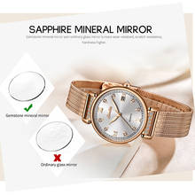 SUNKTA часы reloj mujer relogio zegarek damski relogio feminino женские часы montre femme relojes para mujer 2024 - купить недорого