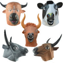 Multiple Styles Cow Head Latex Mask  Animal Rubber Headgear Fancy Dress Costume Cow Cosplay Props Adult Parent-child Game Props 2024 - buy cheap