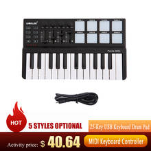 MIDI-контроллер Worlde Panda, портативная мини-клавиатура midi, 25-клавишная USB-клавиатура, барабанная панель, профессиональный контроллер, midi-клавиатура, Лидер продаж 2024 - купить недорого