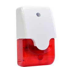 12v com fio sirene estroboscópica 103db luz vermelha som flash buzzer sirene sistema de alarme segurança ao ar livre em casa luz indicadora 2024 - compre barato