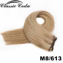 Classic Coda Human Hair Weaves Straight Pure Remy Hair Bundle Platinum Blonde Natural Hair Sew In Weft 100g 18'' 22'' 2024 - buy cheap