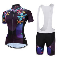 Женская одежда для велоспорта 2020, летнее Велосипедное платье, набор для нагрудника с коротким рукавом, комплект одежды для велоспорта, женская спортивная майка MTB mallot suit 2024 - купить недорого