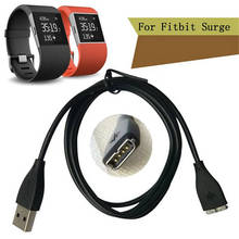 USB-кабель зарядного устройства для браслета Fitbit Surge 1 м/100 см 2024 - купить недорого