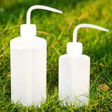 Can Squeeze Sprinkler Bottles Flower Watering Bonsai Long Nozzle Pouring Special Plant Water Beak Bottle Plastic Garden Waterers 2024 - buy cheap