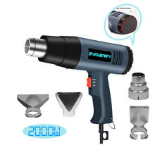 Pjlsw-pistola de ar quente elétrica, 2000w, industrial, com display digital, pistola de ar quente, velocidade contínua, com temperatura ajustável 2024 - compre barato