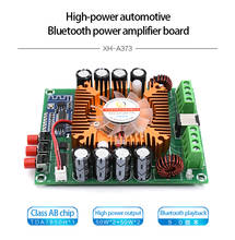 KYYSLB DC12 ~ 14,4 В 4*50 Вт XH-A373 высокой мощности автомобильный усилитель TDA7850 Bluetooth 5,0 аналоговая схема BTL усилитель плата 2024 - купить недорого