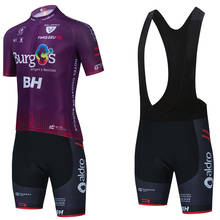 2021 Purple BH Cycling Clothing Team Jersey Bike Pants Sportswear Ropa Ciclismo Men 20D Bicycle Maillot Shorts 2024 - buy cheap