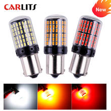 Bombillas LED para intermitentes, lámpara CanBus de 12V, 1157, 7443, BA15S, P21W, BAU15S, PY21W, T20, W21W, W21/5W, 1156, BAY15D, 144smd, CJ 2024 - compra barato