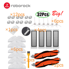 Roborock-robô aspirador de pó s6, s5 max, s60, s65, conjunto de peças de reposição, panos, esfregão, limpeza úmida, filtro, escova lateral, escova de rolo, tanque de água 2024 - compre barato