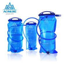 AONIJIE SD12 Water Reservoir Water Bladder Hydration Pack Storage Bag BPA Free - 1L 1.5L 2L 3L Running Hydration Vest Backpack 2024 - buy cheap