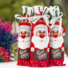 Рождественская Подарочная ткань Санта-Клаус Рождественская крышка бутылки вина Рождественское украшение для вечеринки Новогоднее украшение для обеденного стола 2024 - купить недорого