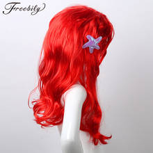 Kids Girls Roleplay Princess Red Wigs Hair with Starfish Hair Clip Headwear Halloween Anime Cosplay Costume Mermaid Accessories 2024 - buy cheap