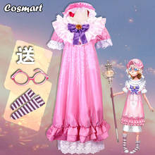 Game Identity V Helena Adams Pink Nightgown Cosplay Costume Halloween Suit For Women Outfit New 2024 - buy cheap