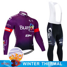 2021  Team France Winter Cycling Clothing Set MTB Uniform Bicycle Clothes Thermal Fleece Bike Jersey Mens Winter Cycling Wear 2024 - buy cheap