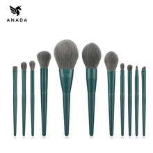 Набор кистей для макияжа ANADA, набор из 11 кистей для основы, пудры, теней, консилера, кисти для макияжа губ и глаз, косметические инструменты 2024 - купить недорого