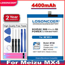 LOSONCOER 4400mAh BT40 Battery for Meizu MX4 Battery MX 4 M460 M461 2024 - buy cheap