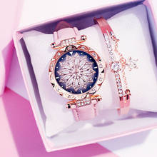 Роскошные женские часы со звездным небом, часы из розового золота с бриллиантами, женские повседневные кварцевые наручные часы с кожаным ремешком, женские часы 2024 - купить недорого
