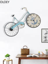 Creative Large Wall Clock Metal Bicycle Mediterranean Cute Clocks LED Silent Kids Living Room Wall Decorations Reloj De Pared 2024 - buy cheap