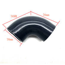 2.75" / 70mm 90 Degree Elbow Silicone Hose Pipe Turbo Intake Hose Coupler 2024 - buy cheap