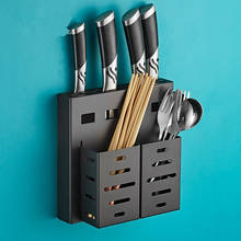 Black Stainless Steel Kitchen Knife Holder Wall Mounted Knives Organizer Rack Water Drain Anti-rusty Knife Block Holder 2024 - купить недорого