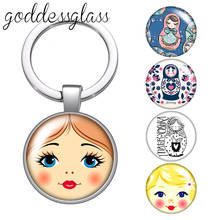 Llavero ruso Matryoshka con cara de chica, llavero redondo de cristal, bolsa, llavero de coche, soporte de anillo, llaveros para regalo 2024 - compra barato