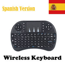 i8 Spanish Version 2.4GHz Wireless Keyboard Air Mouse Teclado Handheld Keyboard for Android TV BOX PC 2024 - buy cheap
